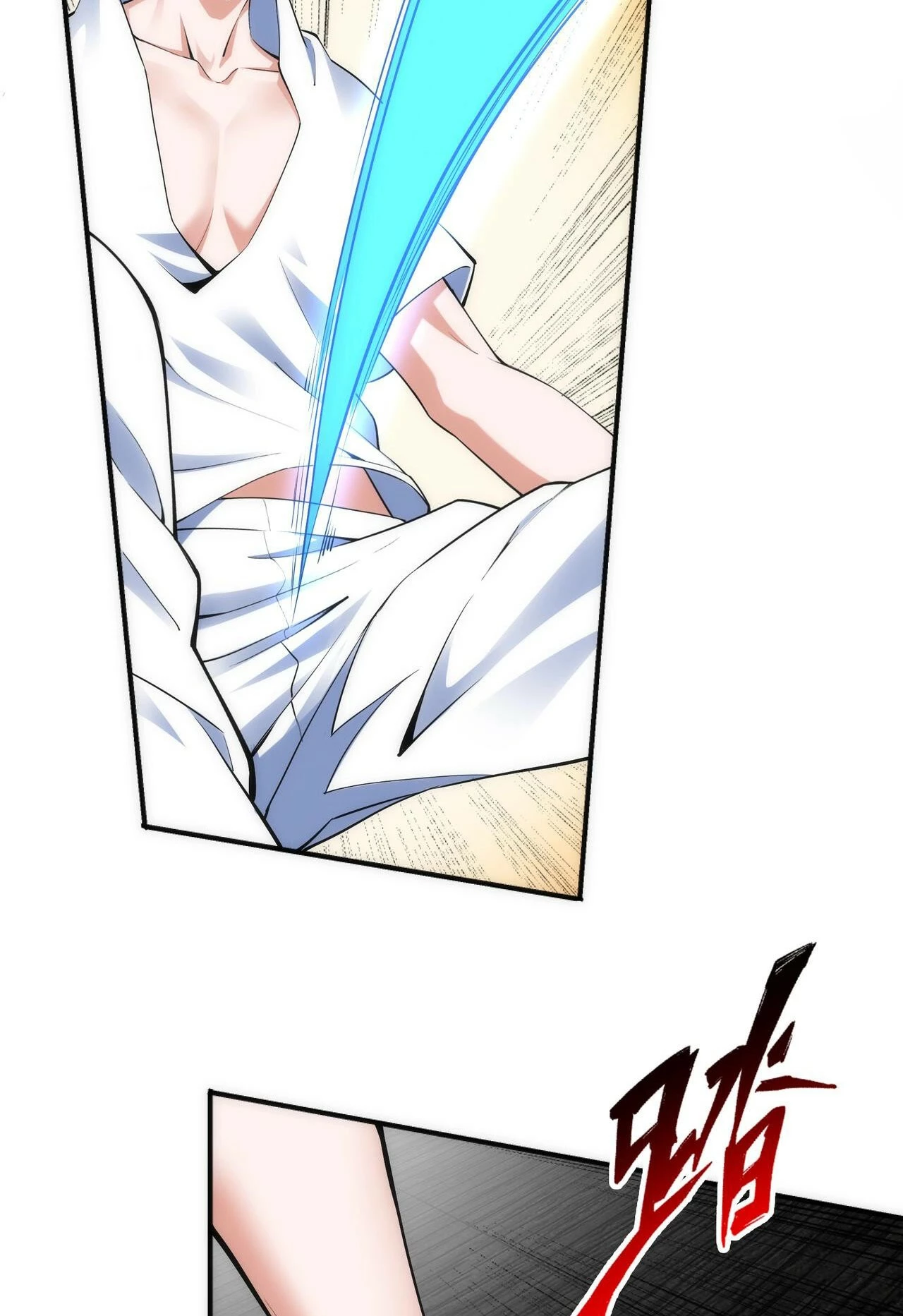 Los dioses antiguos > Capitulo 88 > Page 261